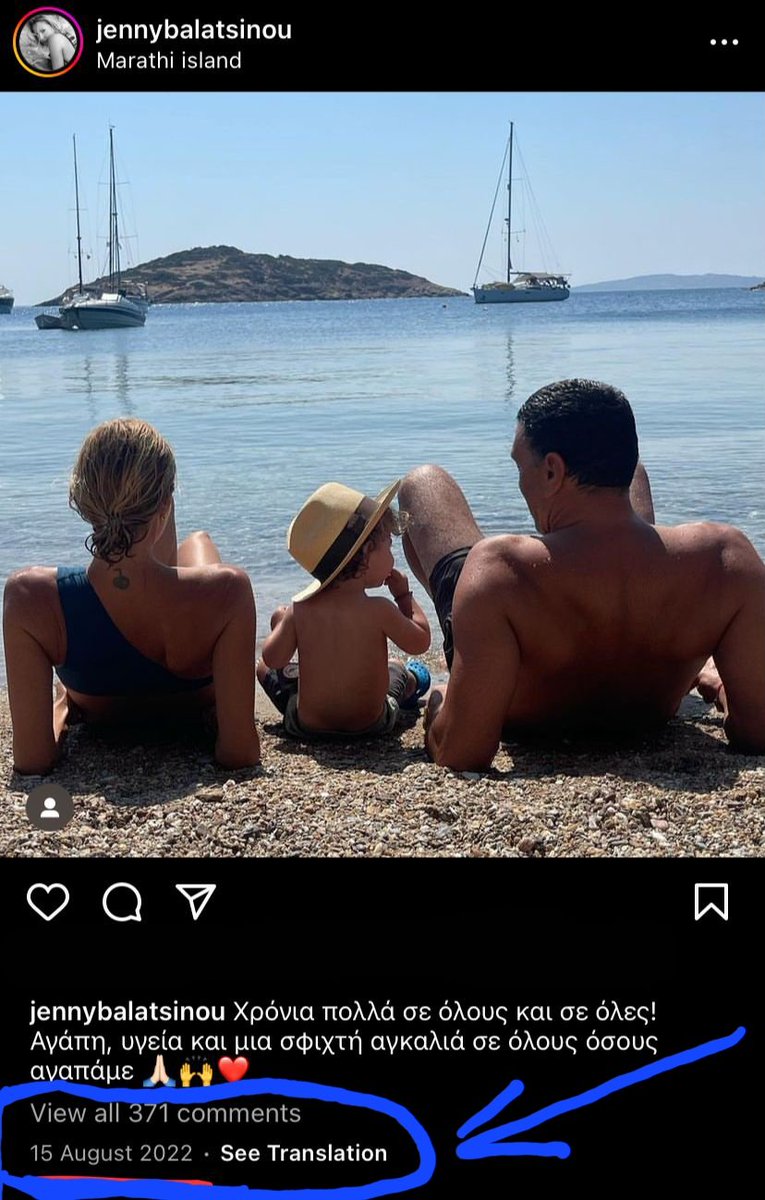 NIKSOTIROPOYLOS's tweet photo. #Αλεξανδρουπολη
Ξεφτιλισμένοι Του 17% σε Τρεις κινήσεις:
1. Υποκλέπτεις μια φωτογραφία από το ίνσταγκραμ που έχει σηκωθεί στις 15 Αυγούστου το 2022.
2. Χρησιμοποιείς το παιδι του.
3. Δινεις την αισθηση οτι κανει διακοπες ο υπουργος που δεν εχει φυγει απο το υπουργειο Πολιτικής Προστασιας ουτε μερα αυτο το καλοκαιρι. 
Δεν υπάρχει ντροπή πια όταν πέφτεις τόσο χαμηλά!