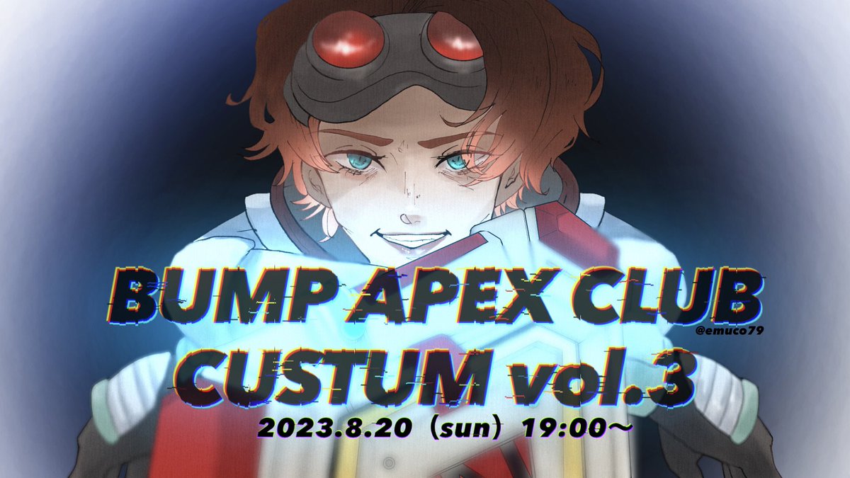 Apex1979Bump's tweet photo. いよいよ本日19時より第3回BUMPペクス���カスタムを開催します！
試合の模様は下記のYouTubeチャンネルにて生配信されますので、お時間ある方はぜひご覧ください👀🌟

✔しょう視点
https://t.co/bYpdsxqUxt

✔ぴら視点
https://t.co/BYKmCsJ0qZ

#ApexLegends
#Apexカスタム https://t.co/BcNQTtSoaO