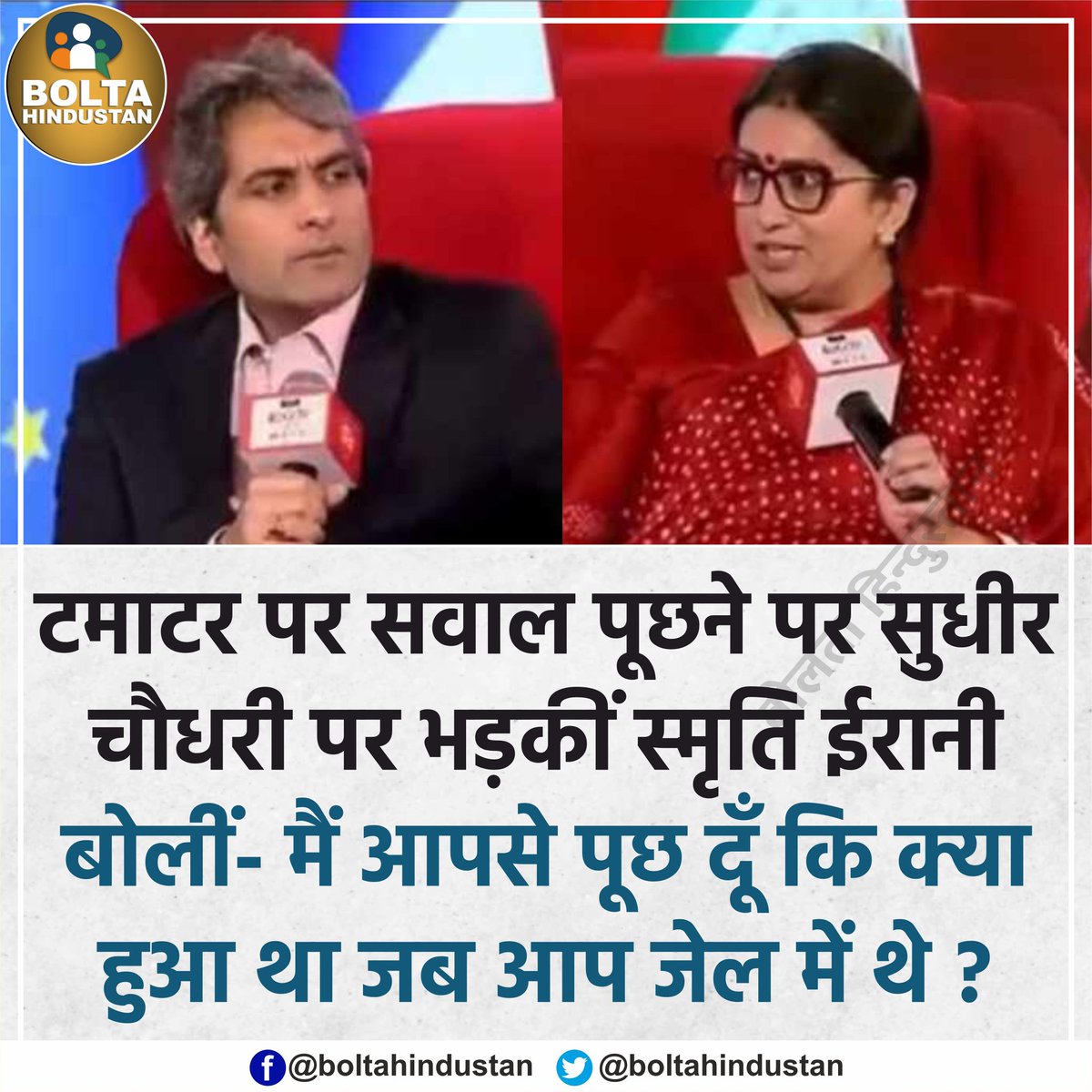 the_VinayDubey's tweet photo. जब "कुत्ता" मालिक पर ही भौंकने लगे तो मालिक "कुत्ते" को घुमा कर "लात" मारेगा ही 🤣 
कुत्ते को अपनी "औकात" न���ी भुलनी चाहिए 🤣

🇮🇳🇮🇳 #VinayDubeyMumbai 🇮🇳🇮🇳 https://t.co/MKxeeGoh2z