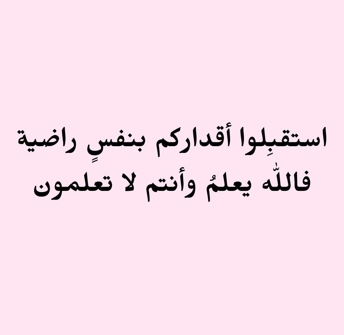 ♡ (@ad3yawithlove) on Twitter photo 