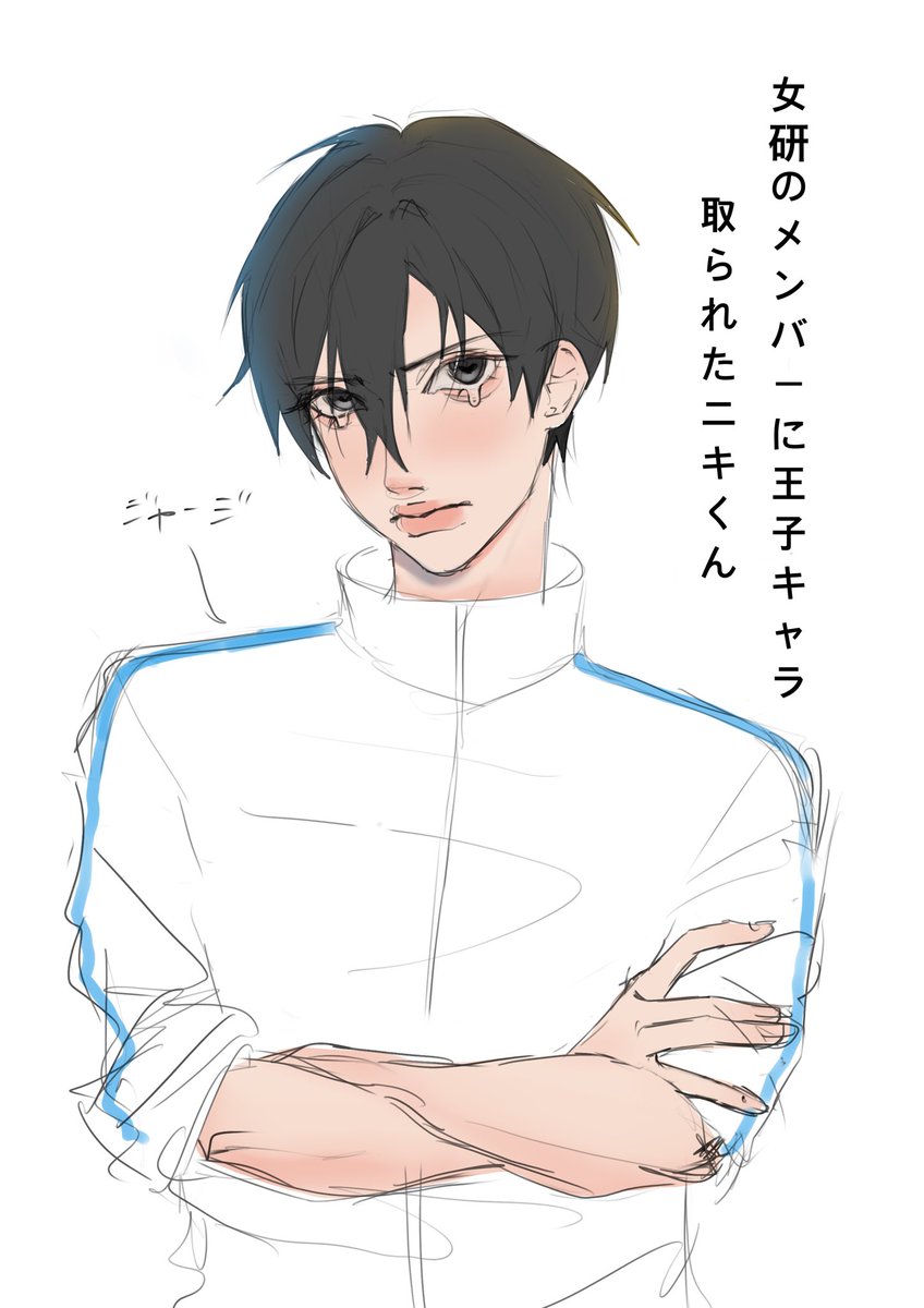 sua___7's tweet photo. ニキくんが王子キャラを女研のメンバーに取られた結果w
#ニキが謁見します #絵ちこりーた #じゅーはぁと #しろせんせ絵 #キャメッチ #ちょあーと #女子研究大学 https://t.co/0Zk9FIieaf