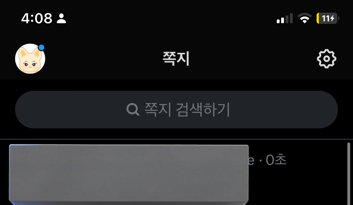 Leefogi_'s tweet photo. 디엠이 오고있지 않아 확인이 불가능한 점 사과드립니다 그리하여 
https://t.co/9DnoW665q1 네이버폼으로 원활히 진행하려 합니다 https://t.co/cEMxnup45N