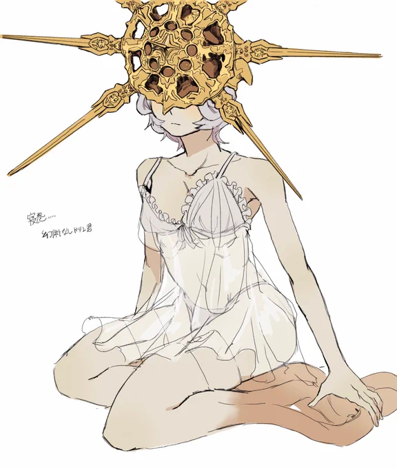 いろいろ着てる 