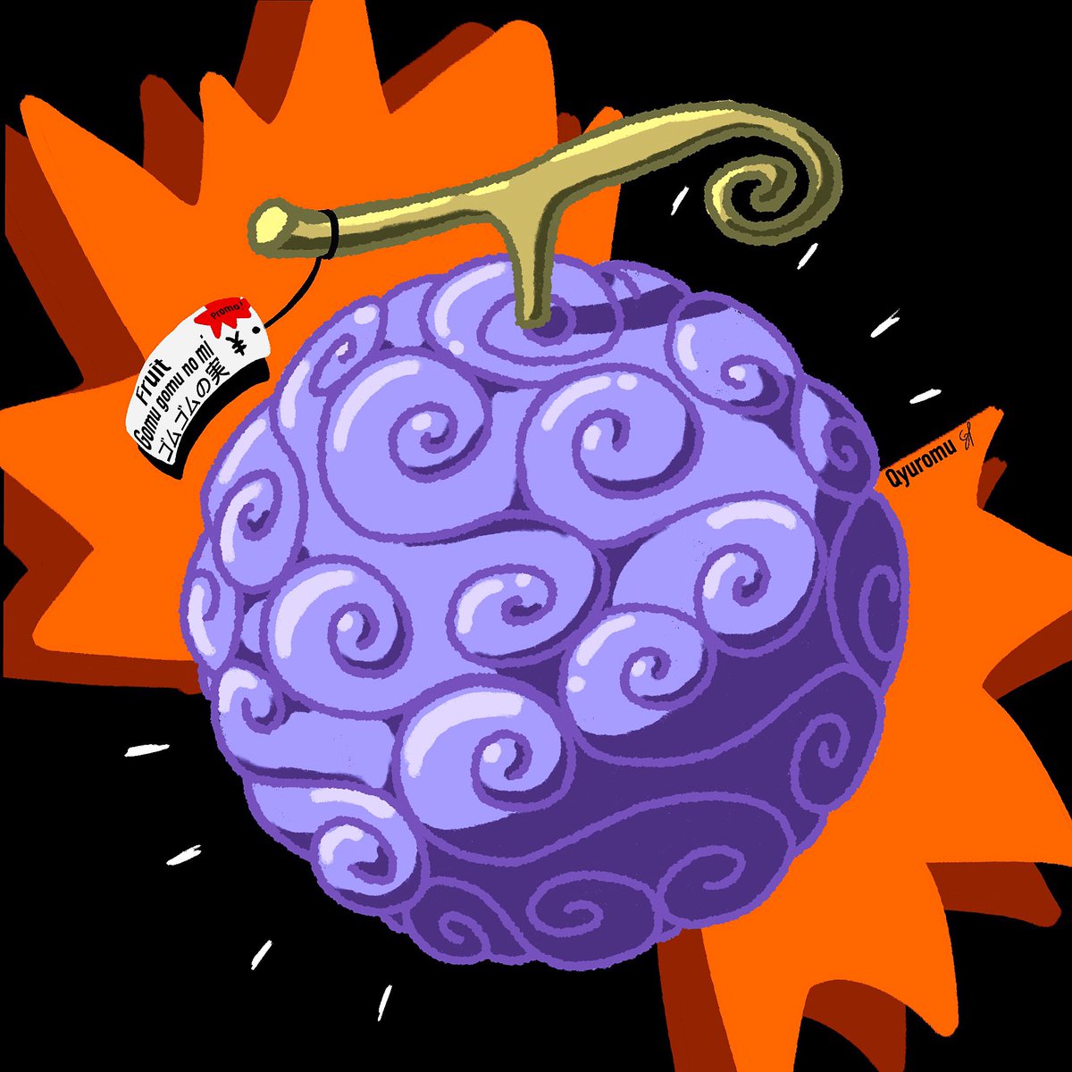 mylluskoi's tweet photo. J'ai dessiné le fruit du démon, le Gomu gomu no mi.
Vous avez vu l'étiquette il est apparemment en promotion &amp;).
#procreate #procreateart
#procreateillustration #onepiece
#onepiecefanart #fruitdudemon #fruits
#fruitdrawing #art #artwork #artgallery #artist #color
#fullcolor https://t.co/P04odRN70b
