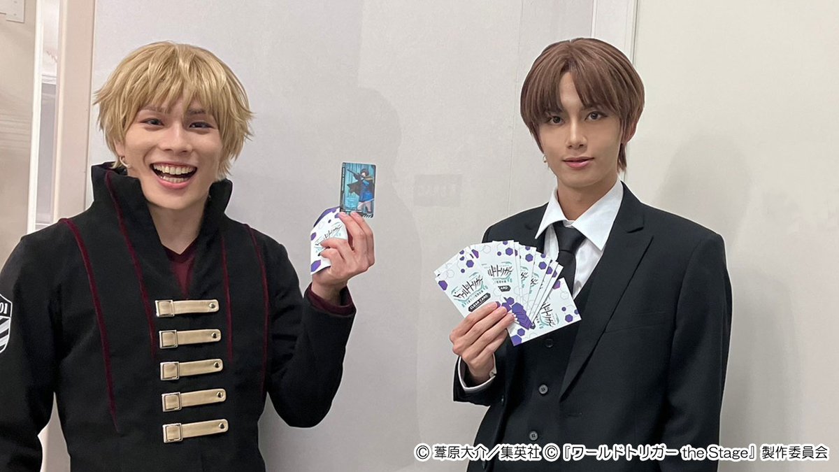 RT @W_Trigger_Stage: #ワーステ 公演グッズ紹介🎈 ⚔️ランダム