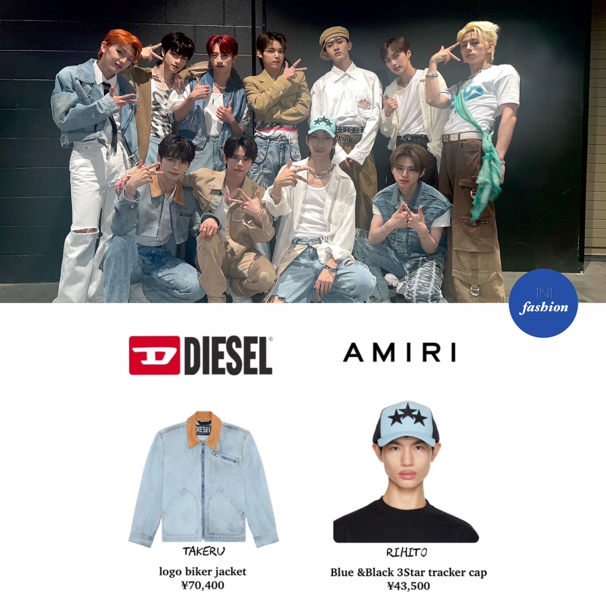 styleof_ini's tweet photo. 2023.8.20 KCON LA

#INI_fashion #後藤威尊 #池崎理人 https://t.co/nzmburZVbo
