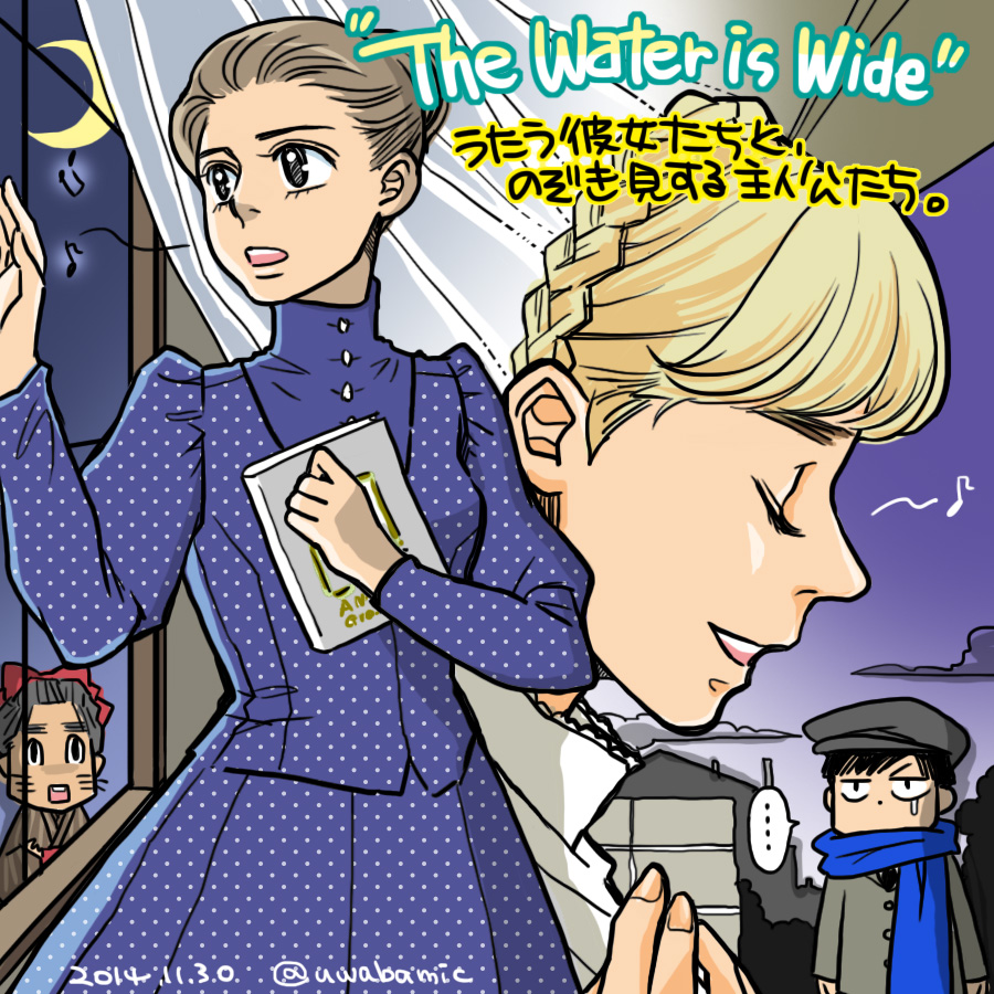 マッサン絵いくつか。 