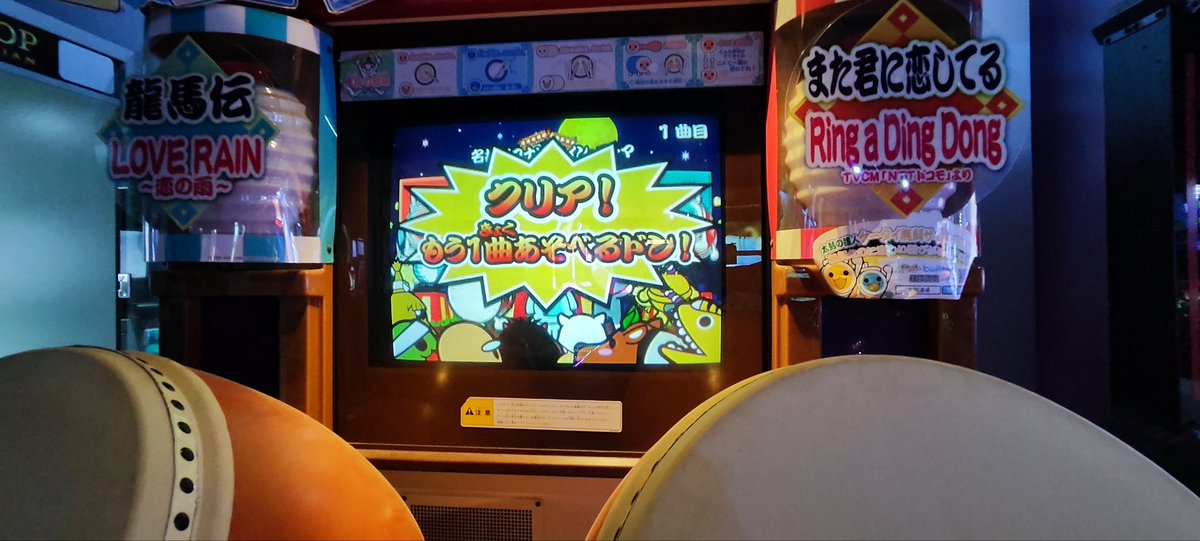 sercho80's tweet photo. @AurionLloyd @Paulasha97 no ha sido en Japón pero yo ya estoy feliz 😂😂😂 https://t.co/tOjDHDVwyt