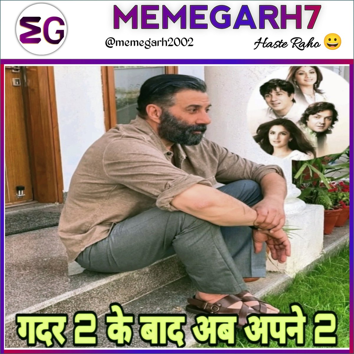 Sare film ka sequel bna dalunga.
#SunnyDeol #bollywood #apne2 #Gadar2 #sequelofgadar #sequelofapne #meme #memeonfilm #memegarh #funnieetmeme #actor #shilpashetty #Trendingmeme #virak