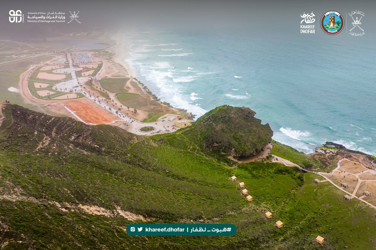 khareef_dhofar's tweet photo. تجربة مختلفة ترحب بكم !

واجهة المغسيل 🌊🌴 
لقضاء أجمل الأوقات ولجميع المواسم ✨

#هبُّوت_لظفار
#خريف_ظفار https://t.co/TtDIQdszUO