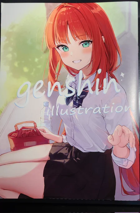 サークルあううぃの本屋さん()の原神イラスト集です。とっっっても可愛いイラスト達(本当に可愛い)が、A4の大きな本に美麗に詰め込まれた至福の1冊です。もう何回も見返しましたが、最初から最後まで可愛いが途切れなくて、供給過多です目が幸せとはまさにこのこと… 