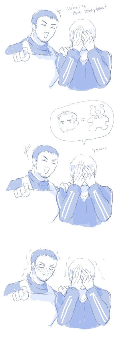 お疲れエージェント　※クリレオ