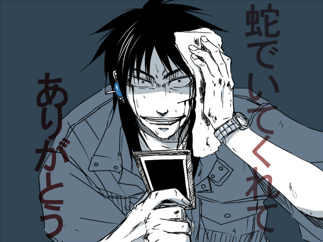 Twitterで2014年以前の画像が消えたという話を目にして、2014年以前は何を描いてたんだっけとフォルダの地層を掘りおこしたらFKMTが出てきた。 