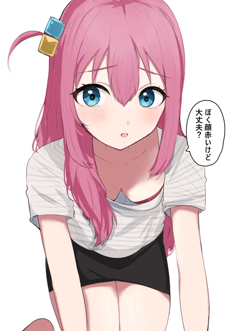 少年の心を鷲掴みにするひとりお姉さん
#ぼっち・ざ・ろっく 