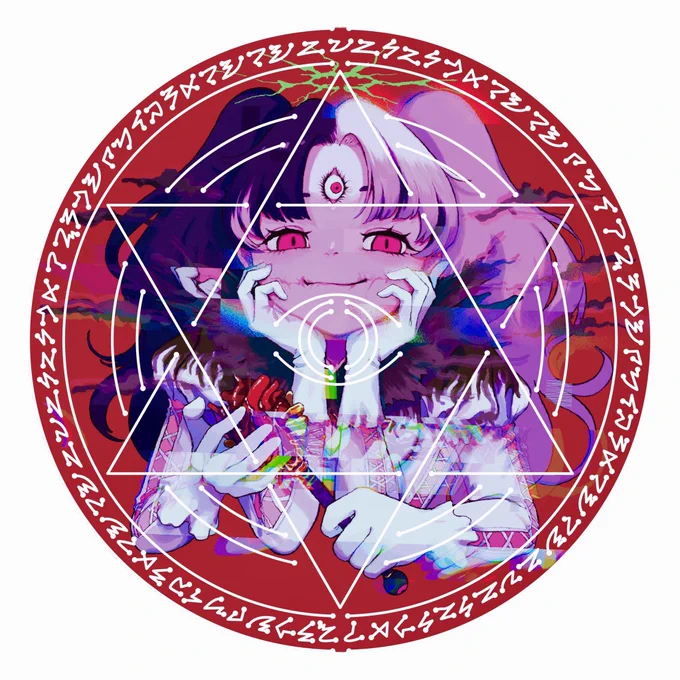 #あなたの評判良かった4選がみたいこの辺 
