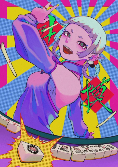 #あなたの評判良かった4選がみたいこの辺 