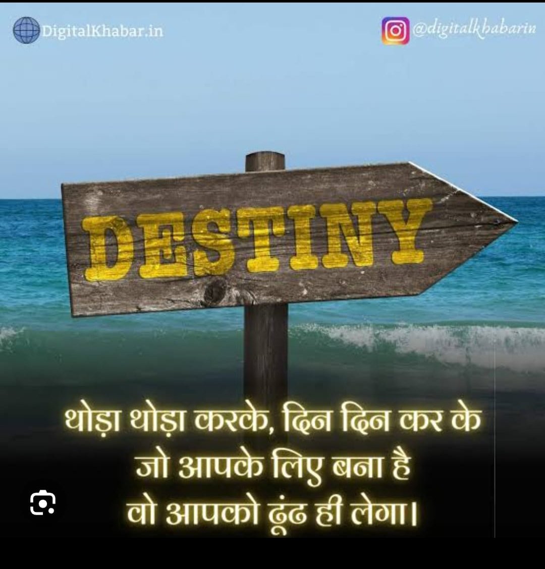 prshntmehra_333's tweet photo. We want our joining as soon as possible 
#मप्र_पटवारी_नियुक्ति_निर्णय_31अगस्त
#mamaji_mppatwari_niyuktido
@ChouhanShivraj
@CMMadhyaPradesh 
@drnarottammisra 
@KailashOnline
@vdsharmabjp
@AmitShah
@PMOIndia
@DainikBhaskar
@BansalNewsMPCG https://t.co/3Vp5Glt3EJ