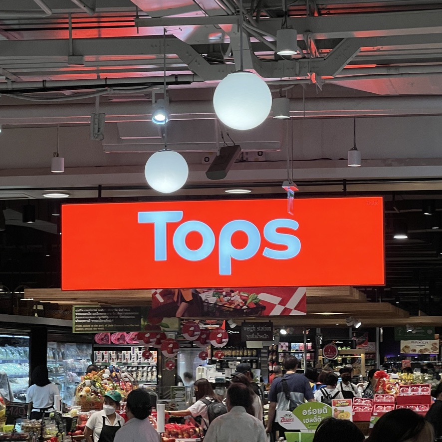 knottthings's tweet image. ใครซื้อสินค้า Earthlab ที่ Tops ตอนนี้จัดสามารถลุ้นรับสิทธิ์ Meet &amp;amp; Greet กับ Dongwonbin เพียงซื้อสินค้า Earthlab ที่ Tops ครบ 2,000 บาทขึ้นไป/ใบเสร็จ รออะไรละลุ้นเตรียมไปฟินด้วยกันเลยยย #DongWonBin #ดงวอนบิน #Earthlab #EarthlabXDongWonBin #EarthlabByDrCBD #DrCBD