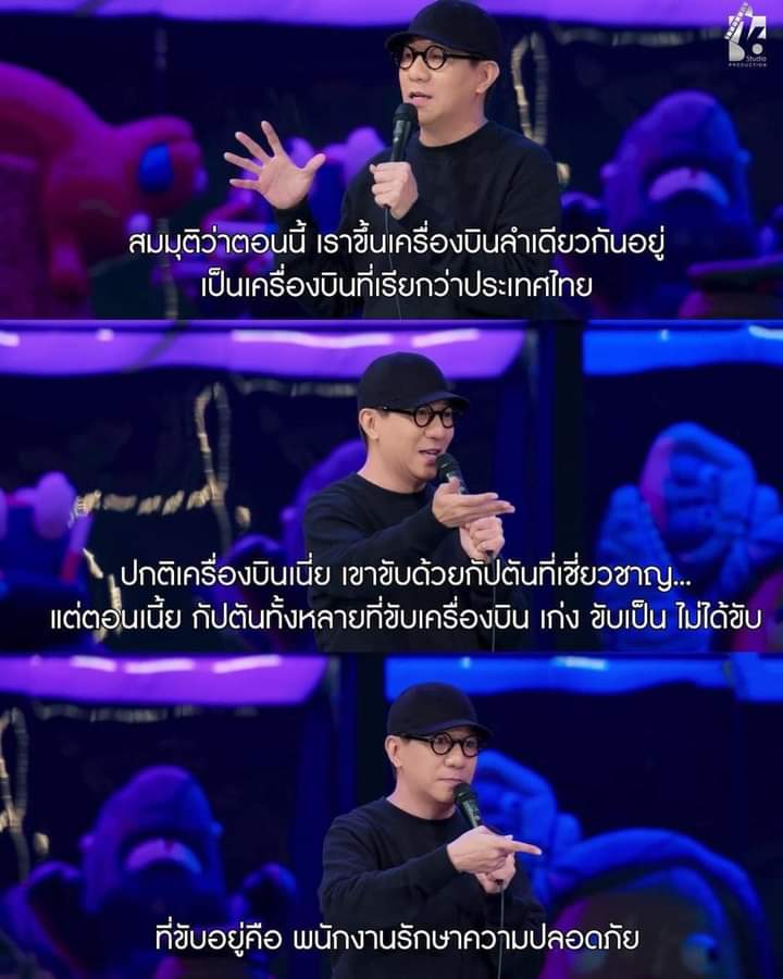 Bobthelove tweet media