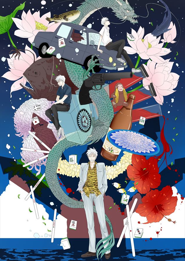 Twitterで2014年以前の画像が消えたという話を目にして、2014年以前は何を描いてたんだっけとフォルダの地層を掘りおこしたらFKMTが出てきた。 