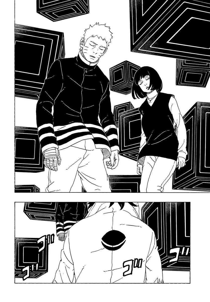 Kawaki was probably coming here every day and telling hokage updates about village situation