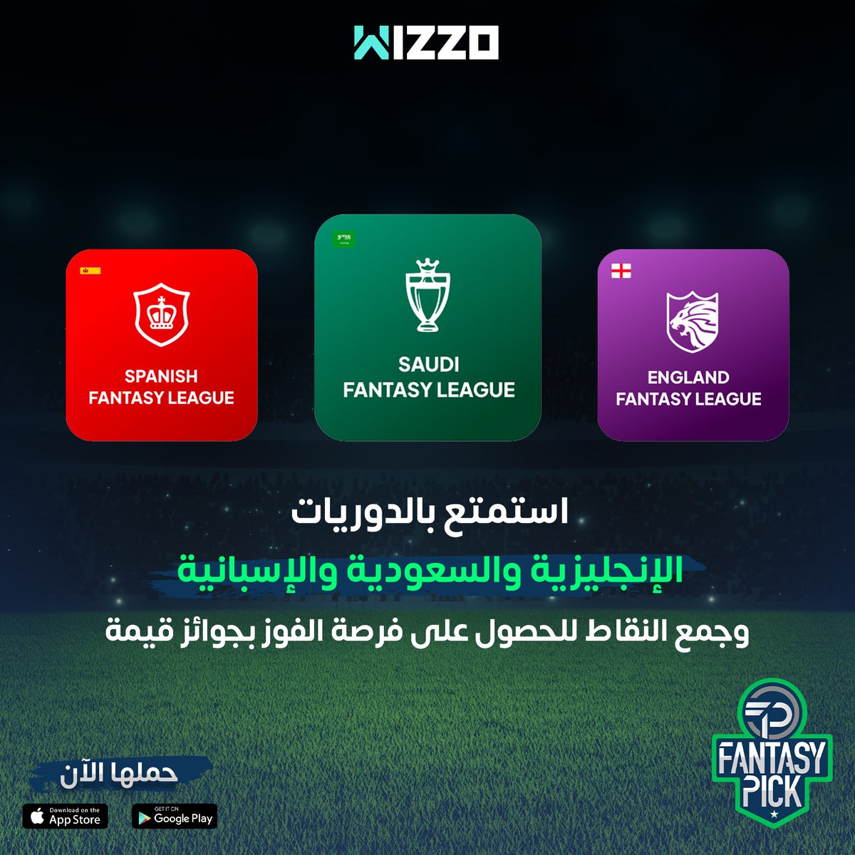 mbcmasr's tweet photo. استمتع بالدوريات الإنجليزية والسعودية والإسبانية مع فانتازي بيك
العبها الآن... واربح الكثير من المال كل أسبوع
حمل اللعبة الآن
https://t.co/62rosj4O1v
#WIZZO
#WIZZOgames
#FantasyPick
#فانتازي_بيك
#فانتازي_كرة_القدم
#جوائز_نقدية
#اربح_جوائز_نقدية https://t.co/yJJnrVGUTy