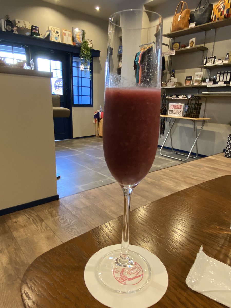 jjjsakamoto's tweet photo. 小嶋総本店のamasake
beauty up red
コースターも井伊。

#厳選屋
#小嶋総本店
#甘酒
#amasake https://t.co/YAGghhQsdJ