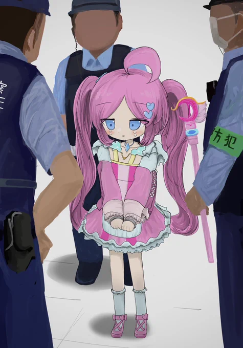 逮捕されちゃったよ〜(泣) 