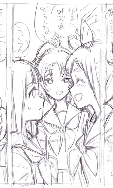 1ページ漫画かいてました。
オモコロウオッチ聞きながらだと捗るわぁ。 