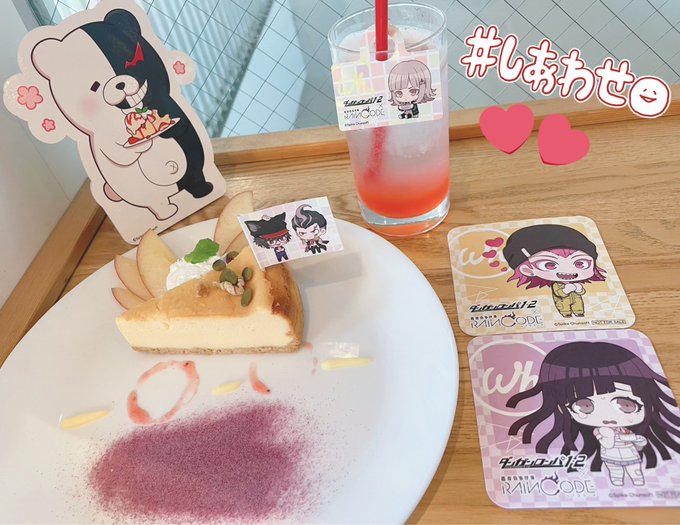 Twitterのコスプレ画像38