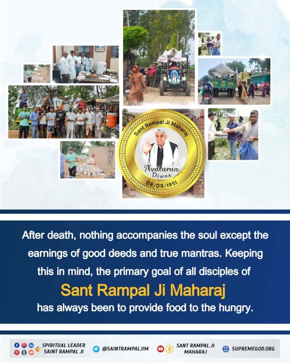 After death, nothing accompanies the soul except the earnings of good deeds and true mantras.
#समाज_सुधारक_संत_रामपालजी
To know more, Get Free Sacred Book "Way Of Living". Send us your Name, Address &amp; Contact number on our Whatsapp
+91 7496801825