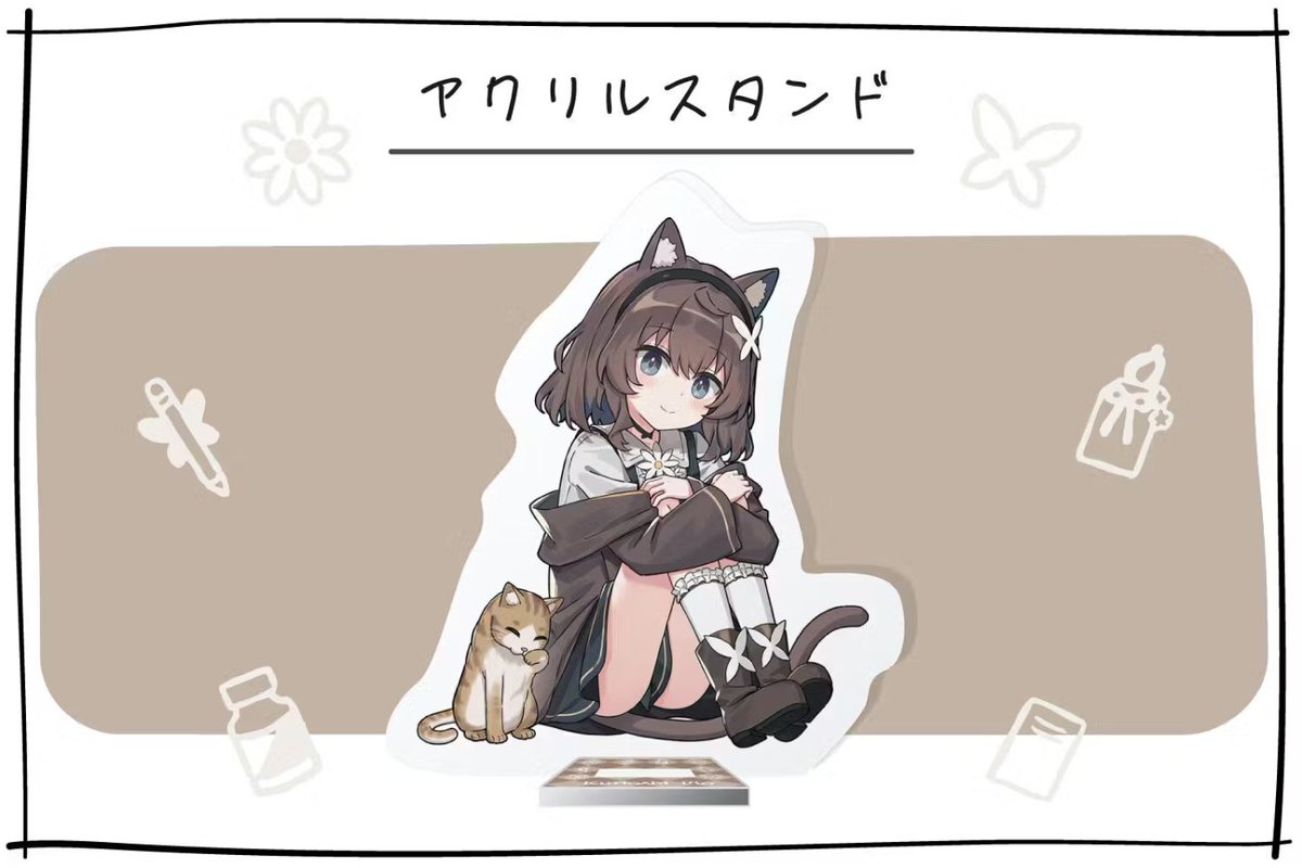 クラファン終了まであと6時間⏰
最後に是非見ていってください😊
https://t.co/oalQCrm8Ac 
