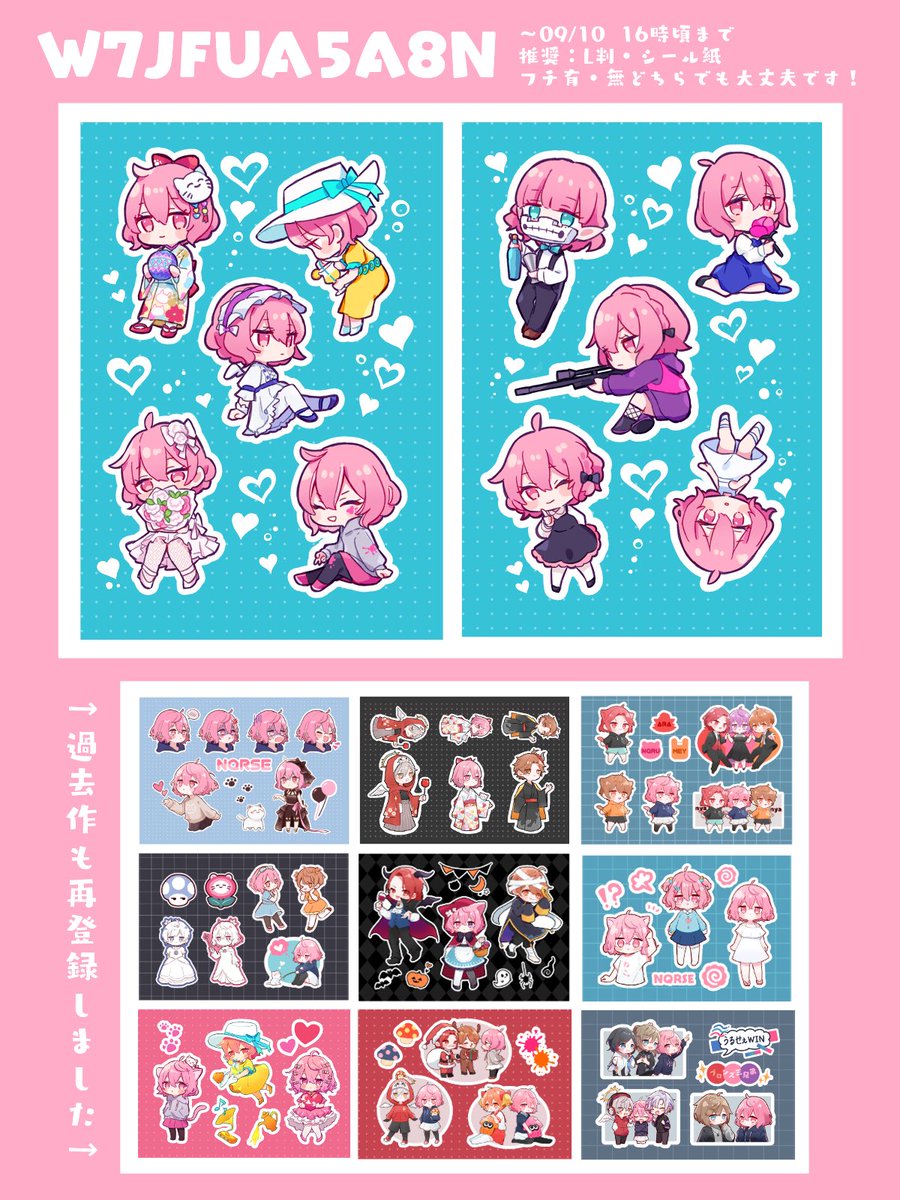 プリンちゃん! ※他の方の購入はキャンセルします。 プリンちゃん! ※他の方の購入はキャンセルします。 メルカリ出品】購入