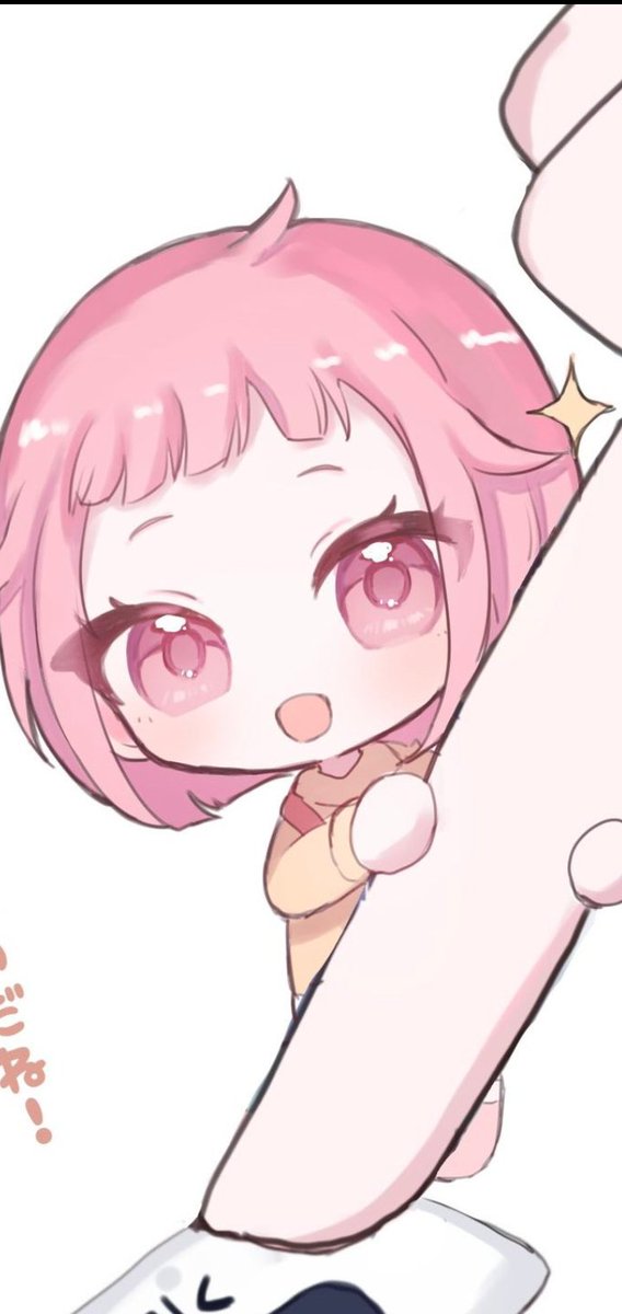❁イイネ!❁ tweet media