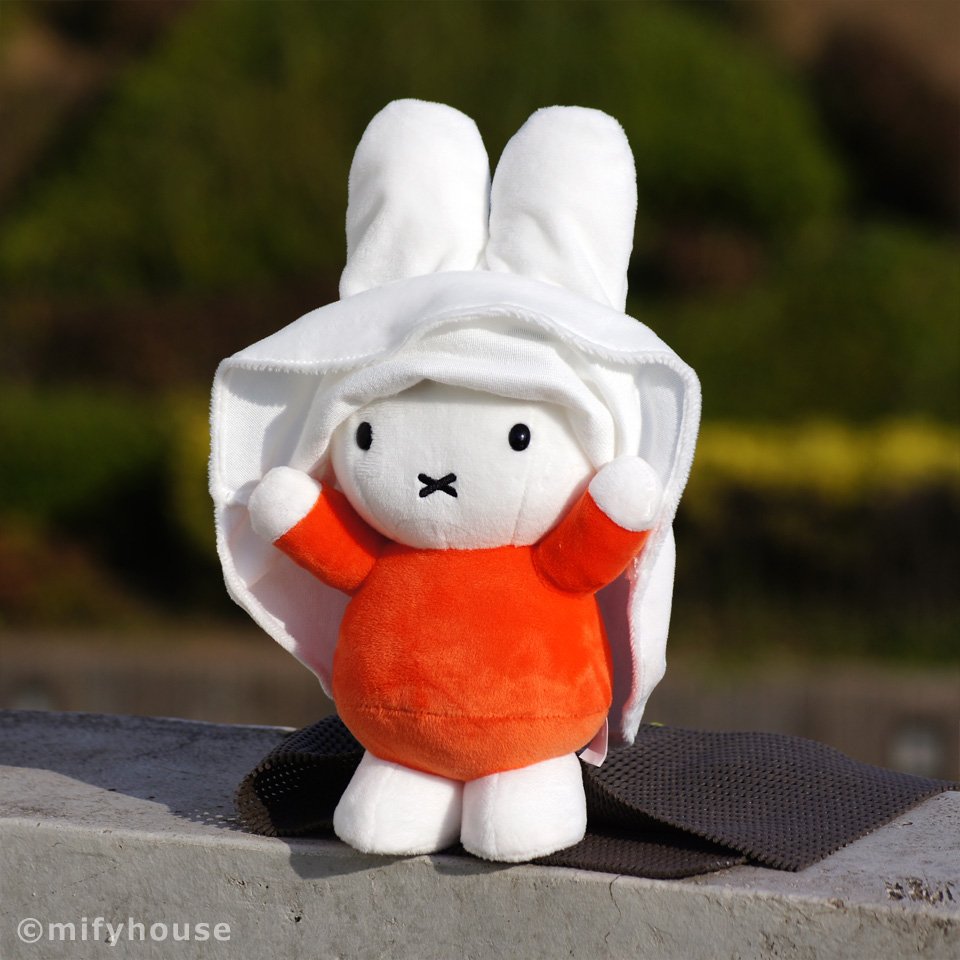 ghost miffy