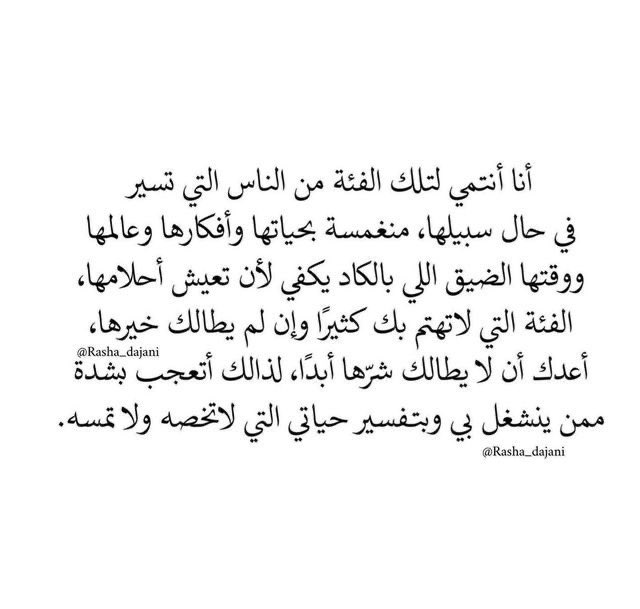 ghadoaltamimi's tweet photo. https://t.co/HmrVOxJymk