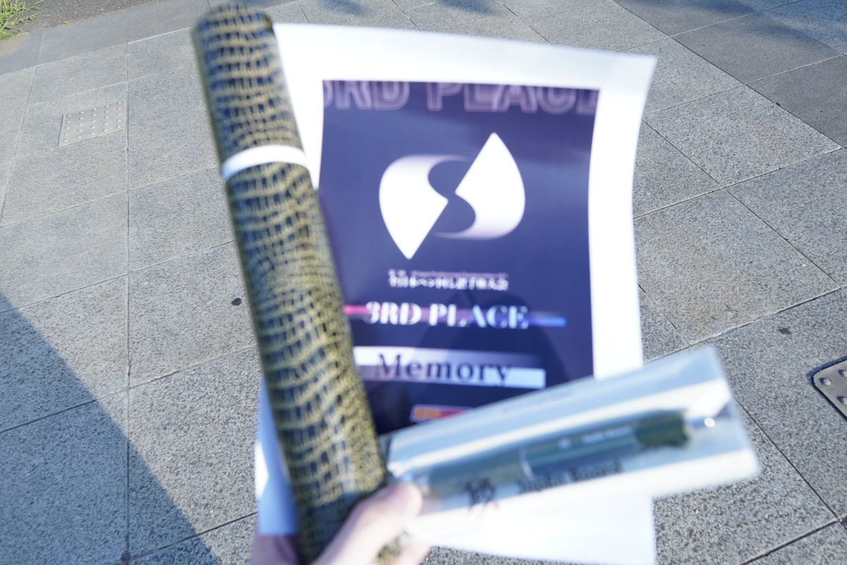 SPINGEAR Presents 第二回 全日本ペン回し選手権大会
第3位でした！
あまり緊張せずただひたすらに楽しく回せたのでよかったです！
運営陣の方々並びに観覧してくださった皆さん本当にありがとうございました！
#全日本ペン回し選手権大会