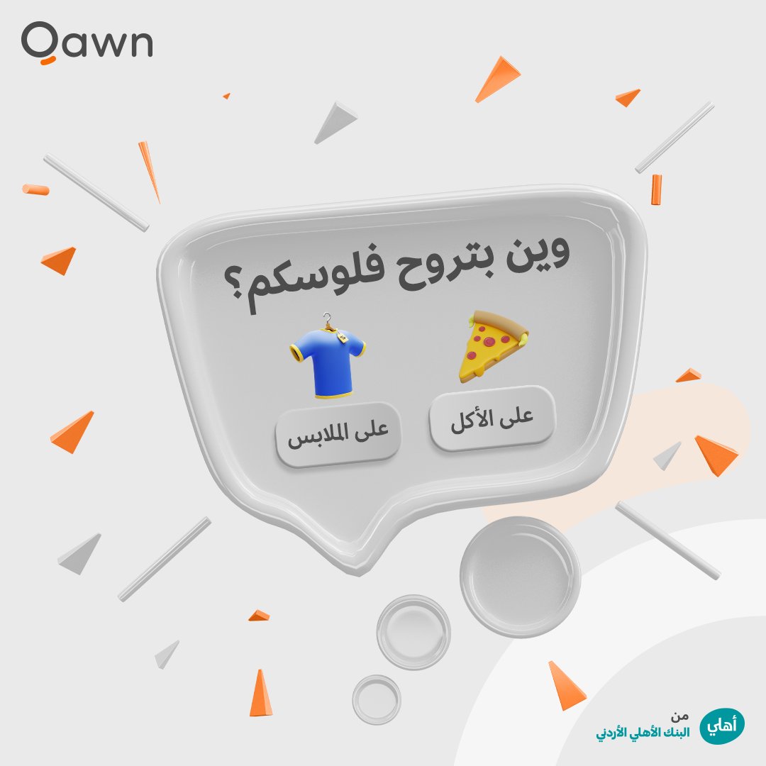 qawn tweet media