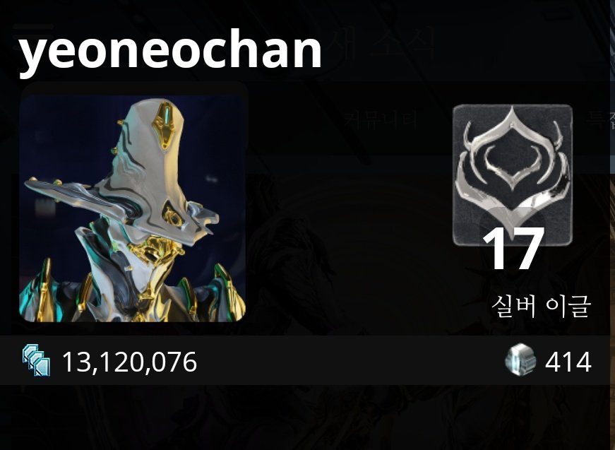 𓆟연어🏳️‍🌈🏳️‍⚧️ tweet media