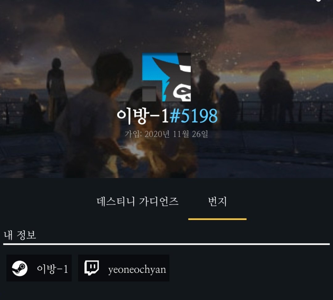 𓆟연어🏳️‍🌈🏳️‍⚧️ tweet media