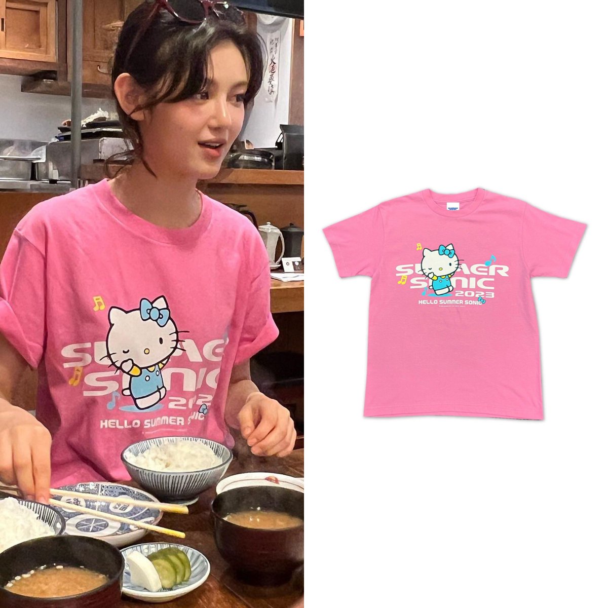 230820 Min Heejin
