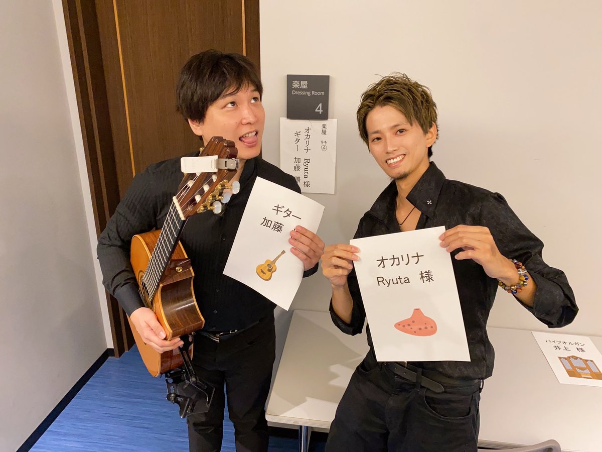 katokitikiti's tweet photo. リトルジャックオーケストラ♪
ゼルダの伝説公演、最高の2日間ありがとうございました!
ギターはやっぱりあの曲入魂で、熱い空気で興奮して、心臓が外に飛び出てハイラル10周してました!
ゲームの画面が浮かんできて、本当にゲーム愛溢れる時間をご一緒できて光栄です♪
#LJO18th #LJO https://t.co/APmoeqvtaW