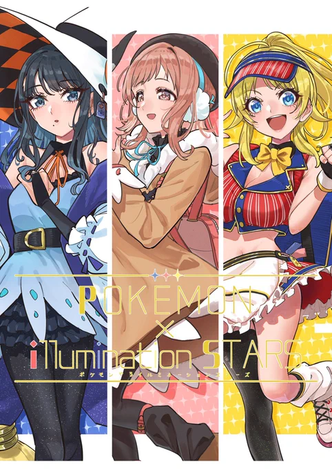#C102 のポケモンやるシャニマス本の新刊はこちらメロンブックス とらのあな 