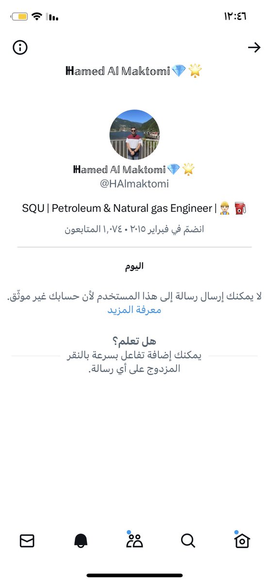abdullah1117064's tweet photo. @HAlmaktomi https://t.co/Q9De99c04u