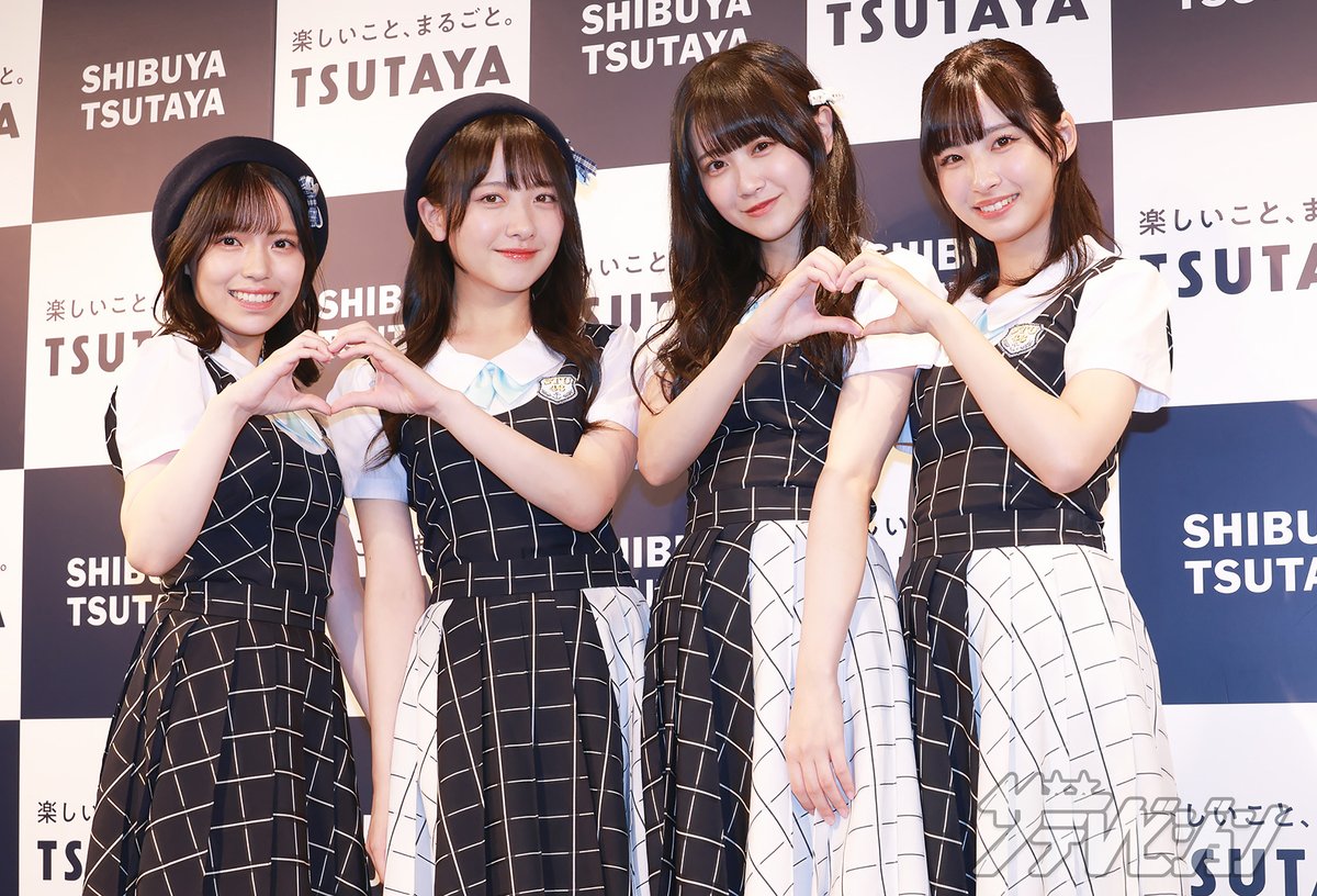 #STU48 #中村舞、ソロ写真集に意欲 
「アイドル人生の中で自分の写真集を残したい」
#石田千穂 #岩田陽菜 #沖侑果

▼記事の続きはこちら
thetv.jp/news/detail/11… 

 <a href="/STU48_official_/">STU48</a>