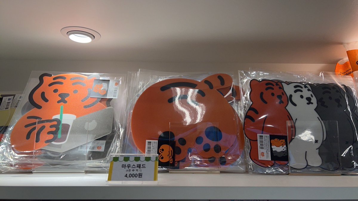 OPEN JASTIP HANDCARRY KOREA BONGBONGIE X MUZIKTIGER

‼️ONLY VISIT TODAY‼️

— PC Holder+Lanyard: 170.000
— Kolbuk: 255.000
dll

🇮🇩 ETA INA 24 Agustus 2023
✅ Harga bersih INA
❌ Packing + Admin🍊

🛍️ Kindly DM for order! (bisa tanya harga yg lain)

p.s. maksimal order hari ini yaa
