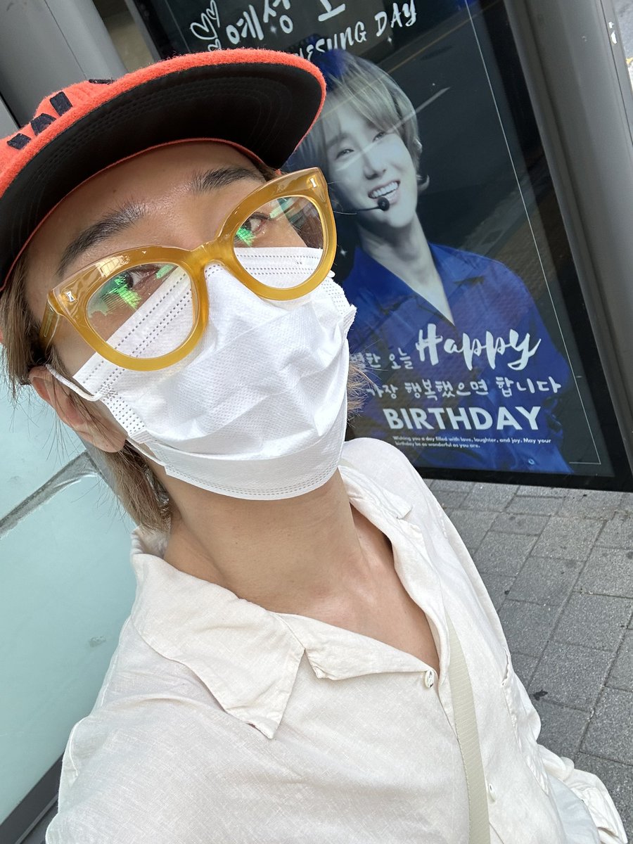 shfly3424's tweet photo. 반가워 ~ 👋🏻👋🏻 https://t.co/cn1d8Y1Oea