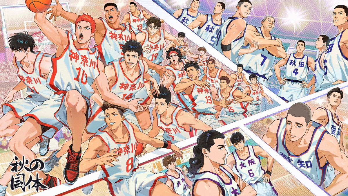 给上海819秋之国体应援场画的主视图！🏀