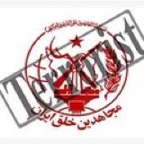S_mmj3's tweet photo. فرشته شجاع، عضو شورای مرکزی #مجاهدین برای ایجاد وحشت و جلوگیری از فرار دیگران گفته هرکسی مثل بیجار رحیمی فرار کنه با دولت #آلبانی هماهنگ می‌کنه تا تحویل ایران بدنش.
نکشیمون؟؟؟
شما اگر روابطتون با دولت آلبانی در این سطحه، حداقل گشت ها و بازرسی‌های اطراف و داخل رو تعطیل میکردید!!! https://t.co/s4NNtvXYAS