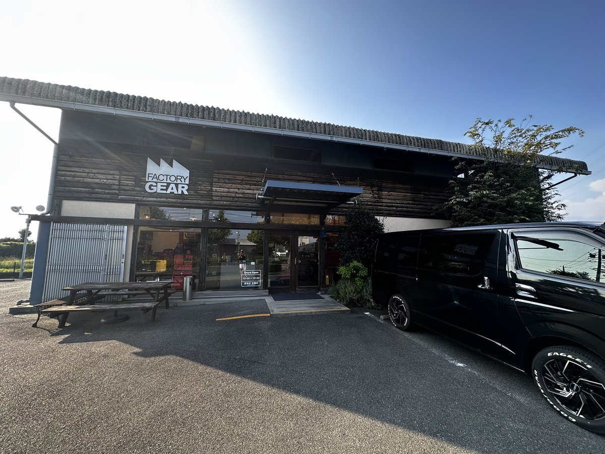 収益化出来ましたので
日頃の感謝を込めて
【当選者6名様】
に実際に現場で使って良かった小物を
この中から⚠️ランダム⚠️で1つプレゼントします🎁

🔧応募条件🔧
①このアカウントのフォロー
②この投稿をいいね、リツイ−ト

当選人数 6名様
8/27 17時00分　まで

🔧商品紹介🔧

ドイツ